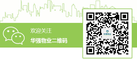 im电竞全站商务合作信息公开网站内容管理中心图片