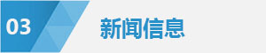 im电竞移动端微商城手机版远程运营控制中心图片